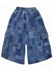 Tween Boy Summer 2024 New Style Children's Casual Denim Shorts , Lightweight Section