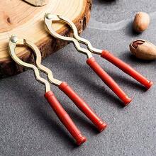 萬能核桃工具，耐用的胡桃夾，核桃鉗，堅固的彈簧金屬剝核器，廚房，廚房物品，食品，烹飪，露營，假期，海灘，房間裝飾，組織者，派對，旅行。 - 紅色 - 查看 2