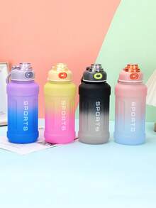 1入組大容量漸變色水瓶，霧面塑料吸管杯，戶外運動可攜式飲水杯，1250毫升