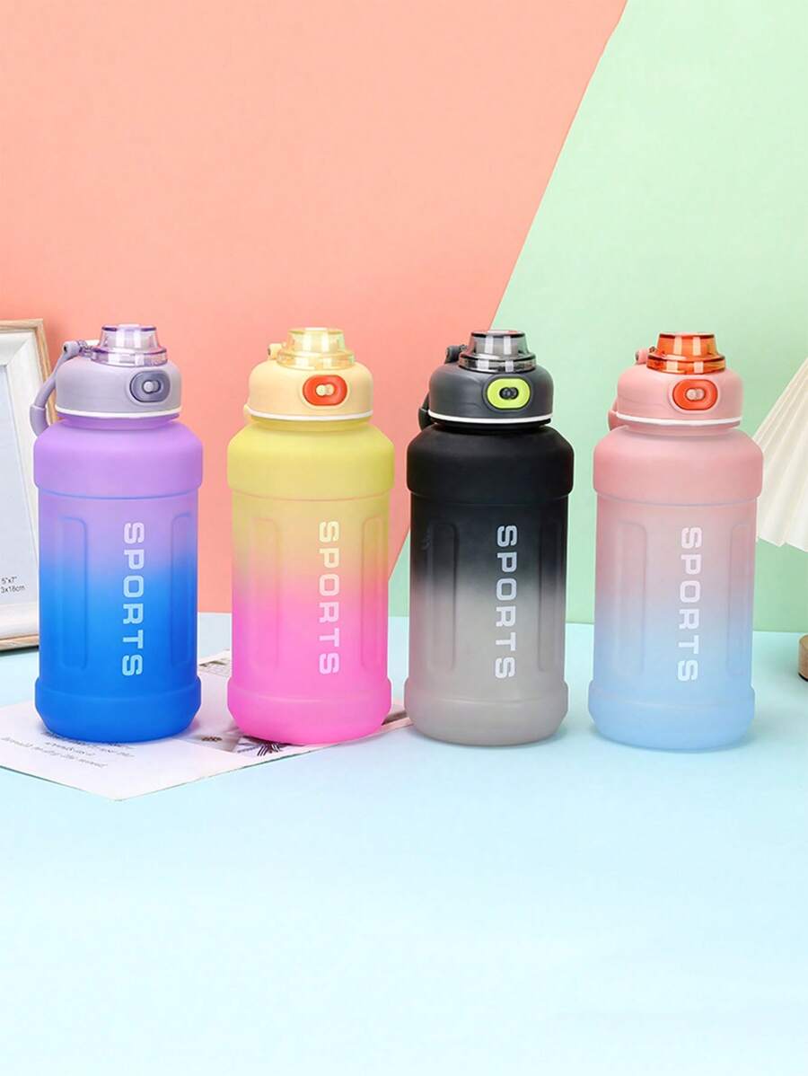 1入組大容量漸變色水瓶，霧面塑料吸管杯，戶外運動可攜式飲水杯，1250毫升