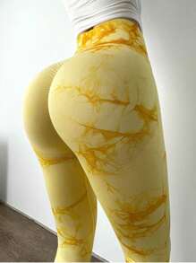 Yoga Pants High Waist And Hip Tada Fashion High Elasticity - 黃色 - 查看 1