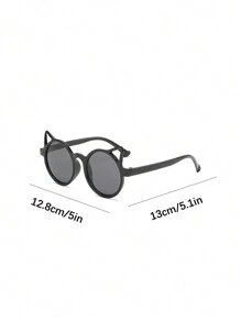 4pcs/3pcs/1pc Fashionable Cute Glasses For Baby & Kids, Back To School Gift