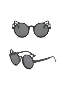 4pcs/3pcs/1pc Fashionable Cute Glasses For Baby & Kids, Back To School Gift