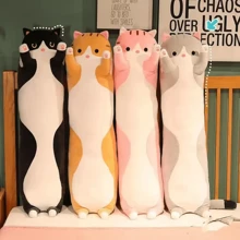 50 厘米/19.68 英寸长猫形毛绒玩偶采用柔软布料、枕头和腿托制成，有四种颜色可选，是情人节或生日送给女孩的理想礼物 娃娃、猫枕头、布娃娃、大枕头、毛绒布料、枕头>长、枕头、猫、毛绒、枕头、毛绒、猫毛绒