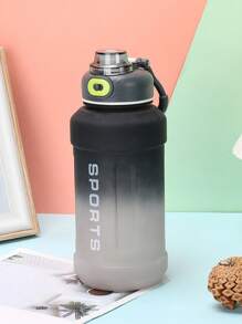 1入組大容量漸變色水瓶，霧面塑料吸管杯，戶外運動可攜式飲水杯，1250毫升