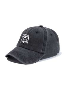 Dog (Cat) Mom Women's Vintage Washed Outdoor Sun Protection Baseball Cap, Perfect For Summer Travel - Black - View 2