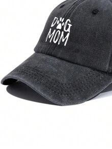 Dog (Cat) Mom Women's Vintage Washed Outdoor Sun Protection Baseball Cap, Perfect For Summer Travel - Black - View 3
