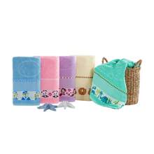 Kids' Bath Towels - Gấu nhỏ - Xem 3
