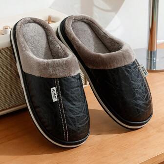 Men's Plus Size Casual Flat Heel Warm Indoor Slippers