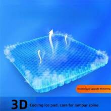 1 miếng đệm ghế gel dày có vỏ vải, thiết kế dạng tổ ong thoáng khí giúp giảm áp lực, đau lưng và xương cụt, miếng lót ghế ô tô văn phòng tại nhà - Màu xanh lam - Xem 8