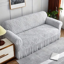1pc Wave Pattern Sofa Slipcover, Non-Slip Sofa Cover , Washable Universal Elastic Furniture Protector Couch Cover - 1 Seat :Suitable For Sofas 90-125cm(35.43-49.21in) Long / 2 Seat :Suitable For Sofas 145-170cm(57.1-66.93in) Long / 3 Seat :Suitable For Sofas 190-210cm(74.8-82.68in) Long / 4 Seat :Suitable For Sofas 235-280cm(92.52-110.24in) Long