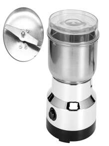Electric Coffee Grinder - Steel - View 4