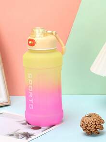 1入組大容量漸變色水瓶，霧面塑料吸管杯，戶外運動可攜式飲水杯，1250毫升