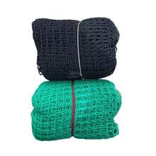 Outdoor Golf Practice Net, Golf Hitting Net, Golf Ball Net - Black - View 1