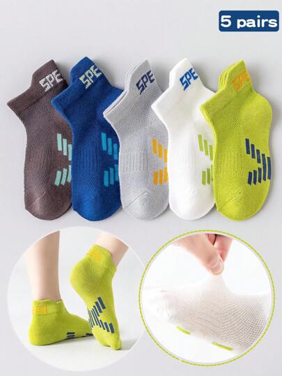 5 Đôi Tất Ngắn Lưới Mùa Hè Cho Bé Trai Có Gót 3D, Tất Cổ Thấp Co Giãn Màu Xanh/Xám/Trắng/Nâu Cho Trẻ Em, Phong Cách Thường Ngày/Thể Thao, Thích Hợp Cho Giày Sneaker Và Giày Chạy Bộ, Cỡ Thanh Thiếu Niên, Bộ Sưu Tập Xuân/Thu, Lý Tưởng Cho Phong cách dạo phố hoặc trường học, kiểu dáng hợp thời trang và sáng tạo, phù hợp với các chàng trai và thanh thiếu niên to con, hàng mới