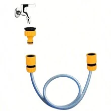 1 套园艺浇水枪和软管连接器套装，包括 1/2 软管连接器、4 端口分流器和软管枪配件