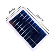 Cargador solar para teléfono móvil en exteriores con panel fotovoltaico alimentado por energía solar y salida USB, 1 pieza - Blanco - Ver 2