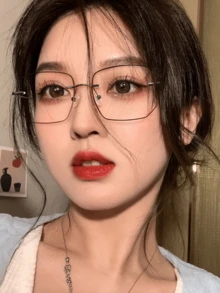 1 pieza Gafas sin montura, ligeros anteojos sin marco para ojos pequeños y que favorecen el rostro - Monturas de gafas negras sin montura. - Ver 2