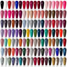 XEIJAYI 1 Bottle Gel Nail Polish, Popular Series Gel Manicure, 141 Vibrant Colors, Suitable For All Seasons - UV/LED Removable Semi-Permanent Nail Polish, Suitable For DIY Nail Art Design, Gift For Women - 銀色 - 查看 3