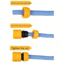 1 套园艺浇水枪和软管连接器套装，包括 1/2 软管连接器、4 端口分流器和软管枪配件