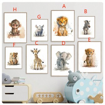 1幅大象狮子长颈鹿老虎斑马儿童房墙面艺术帆布画动物海报和印刷品墙画婴儿儿童房装饰，无框