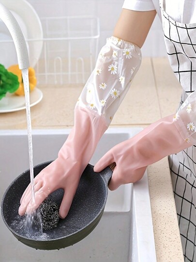 1 Pair, Long Sleeve Rubber Gloves, Reusable Dishwashing Gloves, Kitchen Oven Pet Cleaning Glove