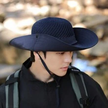 1件漁夫帽、遮陽帽、登山帽，適用於釣魚、登山、旅行、防曬休閒等戶外活動 - 彩色 - 查看 37