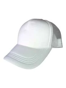 Gorra Trucker Malla Beisbol Unitalla Excelente Sublimar Curv - Blanco - Ver 2
