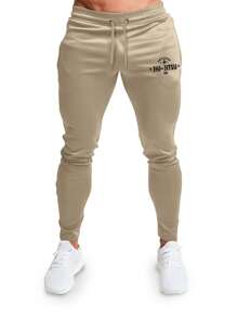 Men Sweatpants - 卡其色 - 查看 1