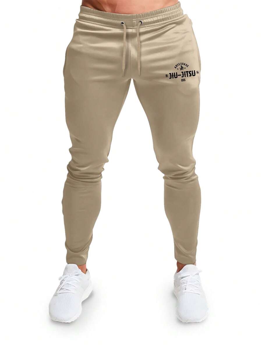 Men Sweatpants - 卡其色 - 查看 1