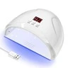 UV LEDランプ ネイルドライヤー スマートセンサー付き UVネイルランプ ジェルネイル硬化 プロフェッショナル マニキュアツール uvライト
ネイル ライト