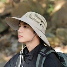 1件漁夫帽、遮陽帽、登山帽，適用於釣魚、登山、旅行、防曬休閒等戶外活動 - 彩色 - 查看 29