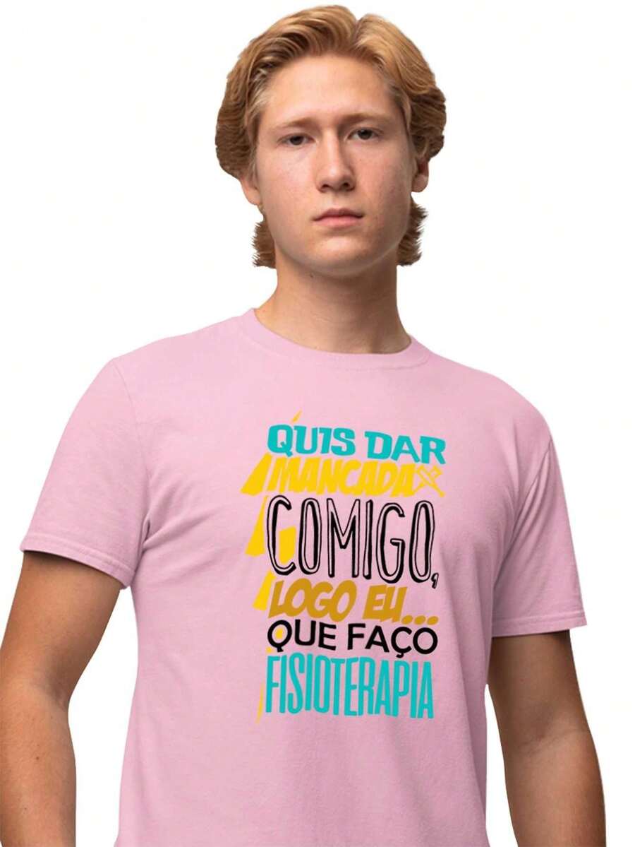 Men T-Shirts - 淺粉色 - 查看 1