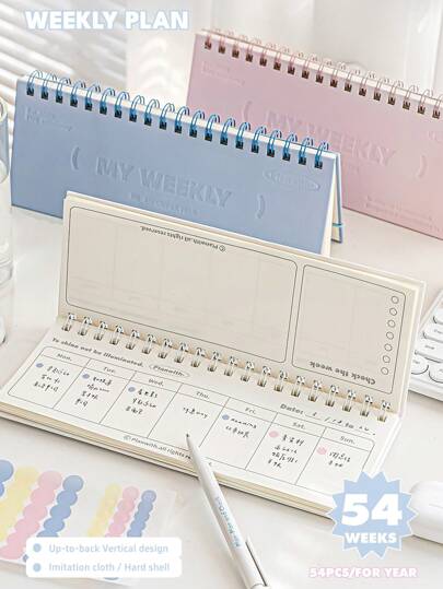 One Year Weekly Plan Book Bungle Cord Hard Cover 54 Weeks Table Checklist Diary Memo To Do List Schedule School Gift Back To School