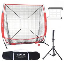 KFFKFF 5x5 Ft Baseball Softball Practice Net, Portable Baseball Training Net For Hitting Batting Catching Pitching, Backstop Baseball Equipment With Bow Frame, Carry Bag, Strike Zone, Ball, Batting Tee