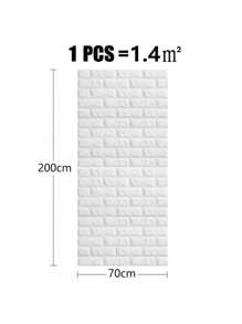 10M/5M/3M/2M/1M 3D墙贴仿砖卧室家居装饰防水自粘DIY墙纸客厅电视背景装修贴纸撕拉墙板墙纸壁纸春季装饰用品让您的家焕然一新拉玛装饰贴纸