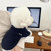 Solid Color Letter Printed Sweatshirt Elastic Pullover Fashionable Pet Clothes For Small And Medium Dogs - White - View 1