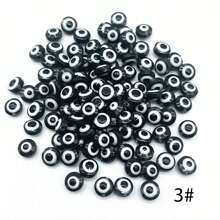 50pcs Fashionable Evil Eye Shaped Flat Beads, 8x5mm, With Straight Hole, DIY Jewelry Accessories For Necklace & Bracelet Making