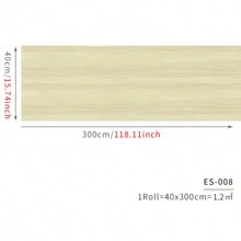 1卷木紋防水自黏式地板貼紙 - 米色 - 查看 10