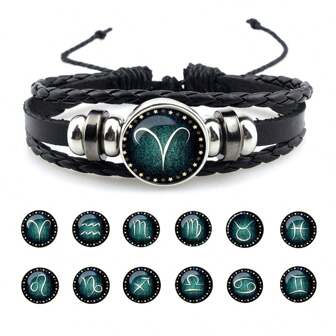 星座合成寶石手鍊，由珠子及PU皮革串起的12星座編織手鍊