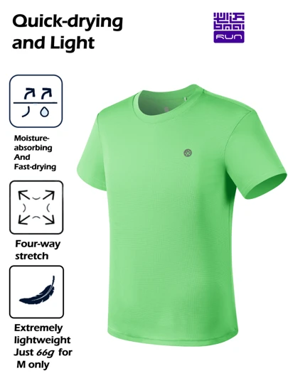  1 Piece Of BMAI Boyfriend Style Men's Running Round Neck Short-Sleeve T-Shirt, Suitable For Outdoor Wear, Quick-Drying, Breathable, Sports Fitness Training Top, Suitable For Running, Fitness, Hiking, Cycling, And Other Activities. Gym Top