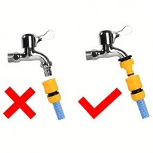 1 套园艺浇水枪和软管连接器套装，包括 1/2 软管连接器、4 端口分流器和软管枪配件