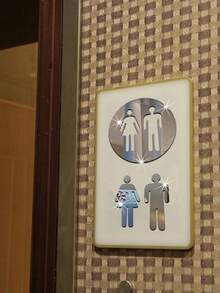 1 pieza Espejo adhesivo de pared para señalización de personal del baño en hotel con calcomanía para decoración - señales de baño - Ver 7