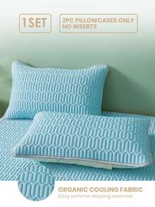 2入組涼感枕套，採用柔軟透氣布料製成，夏季睡眠墊所需的乳膠枕套，夏季涼感枕套，無內芯，可機洗 - 淺藍色 - 查看 2