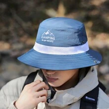 1件漁夫帽、遮陽帽、登山帽，適用於釣魚、登山、旅行、防曬休閒等戶外活動 - 彩色 - 查看 44