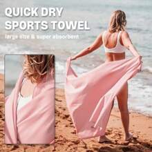 1pc Green/Orange/Light Blue/Dark Blue/Dark Grey Solid Color Double-Sided Fleece Microfiber Bathrobe - Quick Dry, Super Absorbent, Soft, Oversized, Lightweight, Fashionable, Suitable For Home, Travel, Gym, Yoga, Sports, Beach, Etc, Easy To Clean, Comfortable, Multiple Sizes Beach Towel, Beach Essentials, Beach Accessories, Pool Float