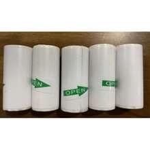 新款迷你便攜式口袋熱敏移動打印機貼紙USB照片打印機，熱感式黑白打印 - 彩色 - 查看 13