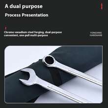 2件套花键槽型可逆扳手套装,汽车维修五金工具,男士工具 - 8-24mm精品亮光-兩用扳手套裝 - 查看 6