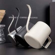 1入組，8.45oz/11.83oz 手工咖啡壺，不銹鋼啞光水壺，有細口和長嘴，適用於戶外露營，旅行 - 不銹鋼顏色 - 查看 2