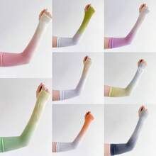 1 Pair Summer Casual High-Quality Nylon Gradient Color Ombre Arm Sleeves, Ice Silk UV Protection Sleeves For Hiking, Beach, Outdoor, Cycling, Running, Fitness, Camping, Fishing